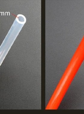 极速5*8mm Highi Pressure Flexible Air Compressor Hose with M