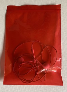 极速PE红色自封袋加厚 20*28彩色夹链封口袋五金T配件零件 密封袋