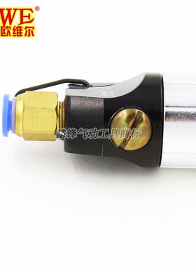 极速。欧维尔 OW-HS03气动剪刀 气剪 剪钳 电子铜线0.8Umm铁线0.5