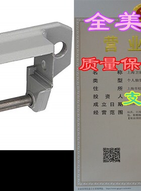 极速Dometic 3108708.z342 Foot Assembly Kit