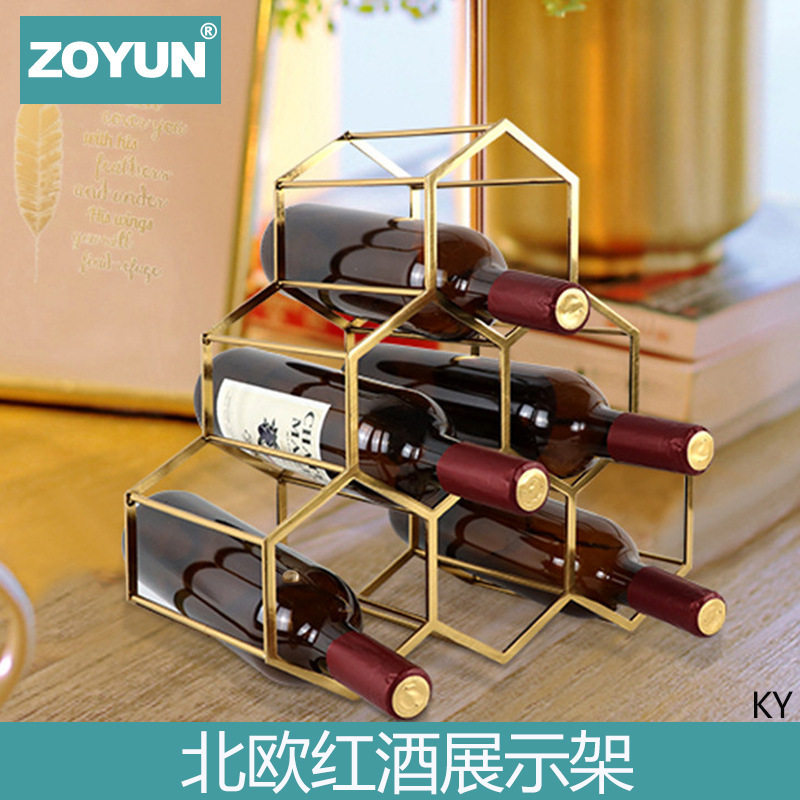极速创意金属摆件北欧式红酒架酒格子菱形样板房家用客Z厅酒柜装,金属材料及制品,其他金属制品,淘宝优惠券,粉丝福利购,淘宝优惠卷