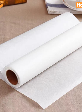 极速Baking Paper Greaseproof BakewaFre Parchment Roll Cateri