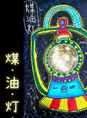 极速儿童手工pvc半圆盖DItY透明罩塑料半球盖碗盖粘土白胚9cm12cm