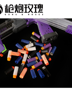 极速高端bNERF短弹 龙猫青龙丸壁虎S200火鼠战锤孩之宝MK3软弹枪