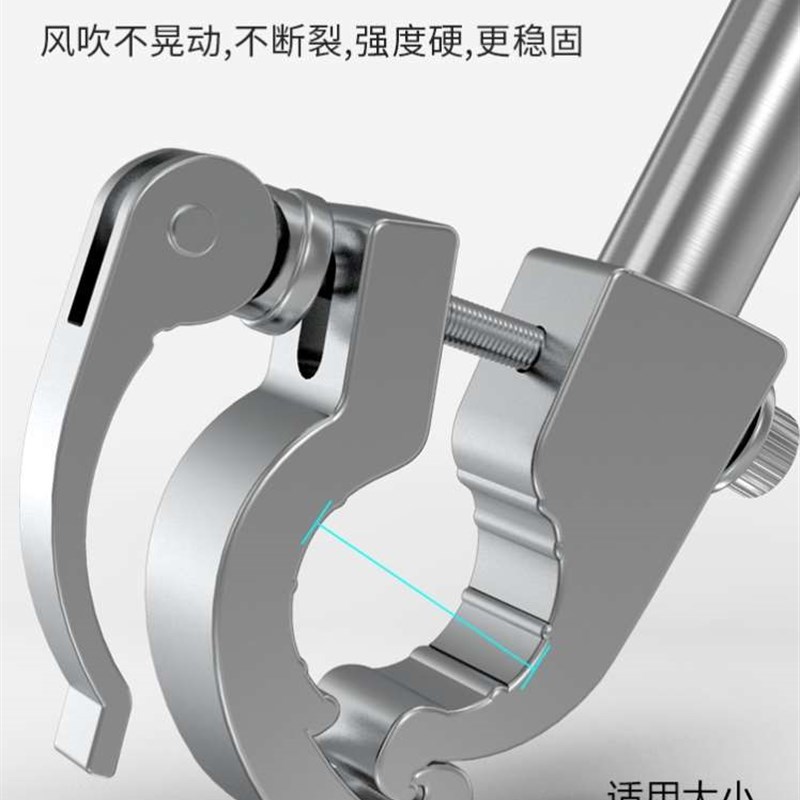 极速电动车伞撑神器n电动车自行车雨伞支架遮阳伞撑伞架固定器夹