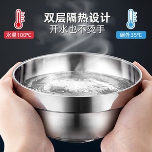 极速304不锈钢碗食品级双层防烫汤饭碗泡面N碗带盖大碗家用宿舍用