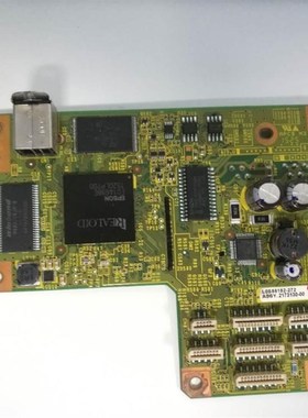 极速uv bprinter kit uv printer parts for epson r330L800 Prin