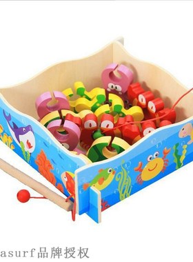 极速Building hblock three-dimensional fishing rod parent-chi