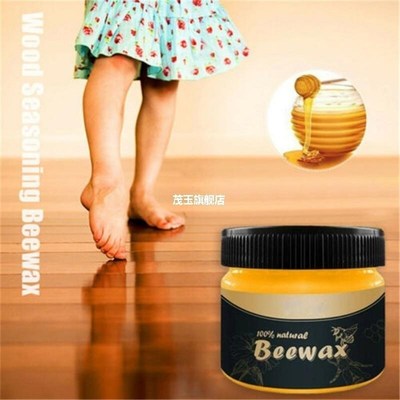 极速Wood Seasoning Beewax Furniture Beeswax Care WUood Care
