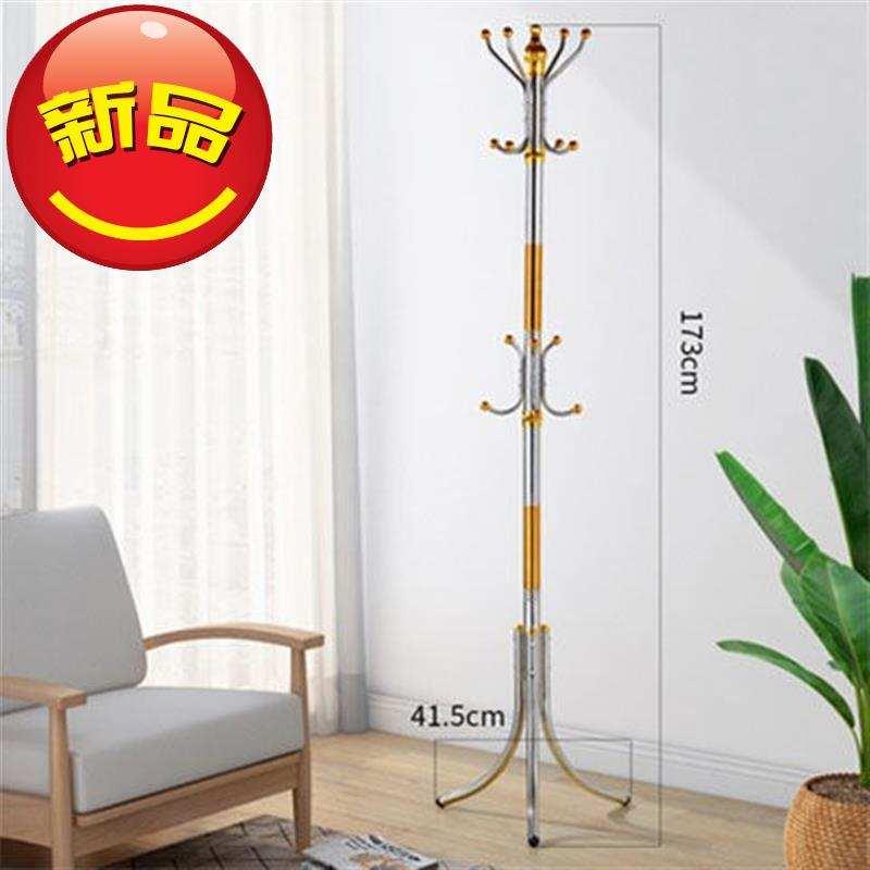 极速不锈钢衣帽架挂衣架落地衣架加厚新款M客厅衣架卧室房间