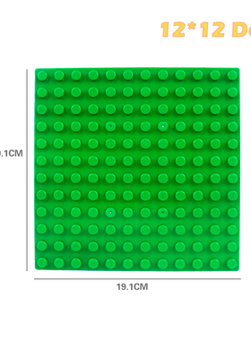 极速5 Sizes Big Building PlasticB Blocks Base Plates Assembl