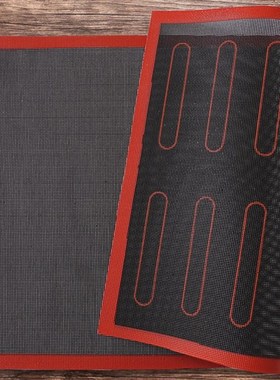 极速30x40 Non Stick Baking Myat Oven Sheet Liner For Cookie