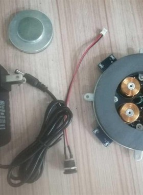极速Loaad 500g magnetic levitation module magnetic levitatio
