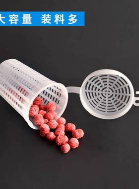 极速大号熟料饵料杯虾笼螃蟹笼黄鳝泥鳅饵料桶Q诱饵杯饵料盒虾笼