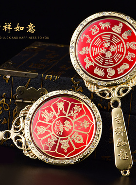 极速十二生肖复古九宫镜子摆件带手柄平J面镜具用品婚庆铜色镜结