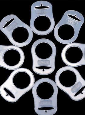 极速10pcs/set Baby Dummy Pacifier Holder LClip Clear Silicon