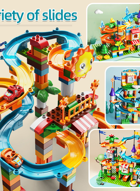 极速Neaw Ferris Wheel Park Marble Race Run Figures Building