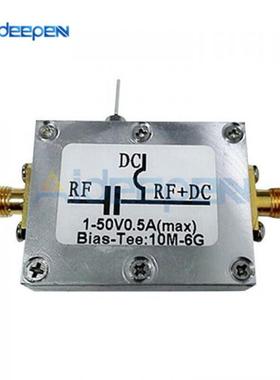 极速DC 1 50V Bias Tee 10MHz 6GHz RF Blocker Low NoiseX Ampli