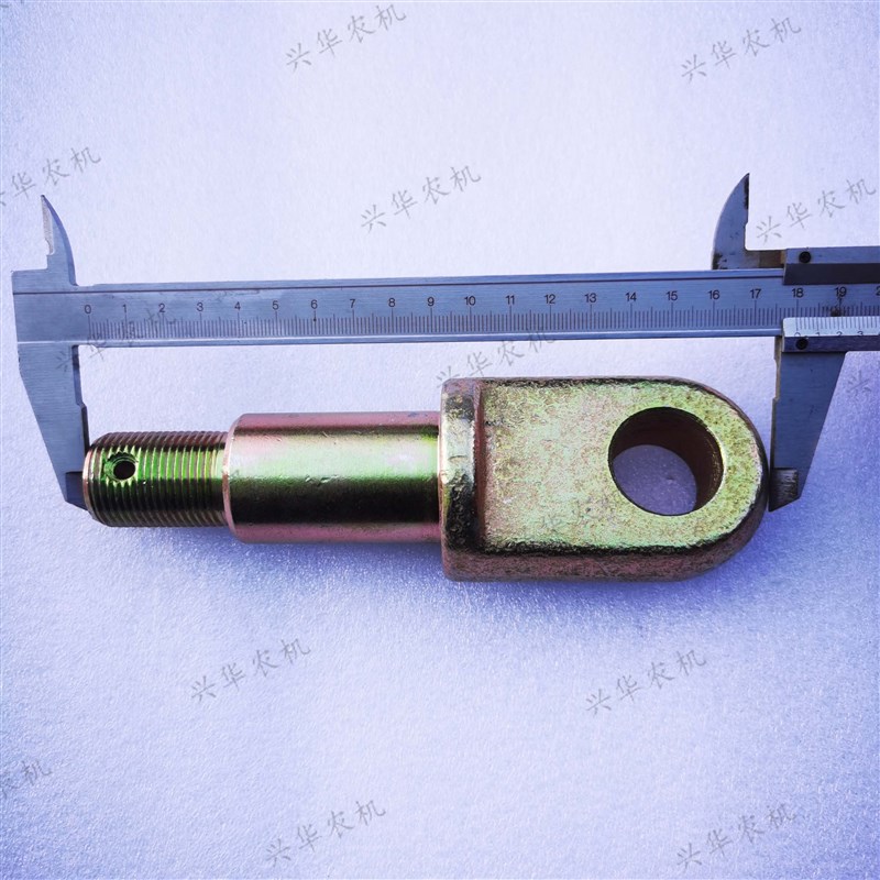 极速东方红1604/1804/2204拖D拉机配件限位杆螺栓限位杆固定销后