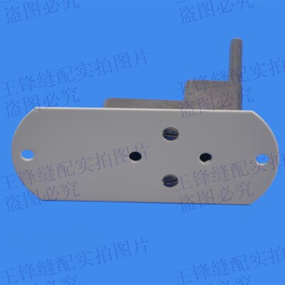 极速工业缝纫机配件 海q菱24018高头车油盖油箱 方头高头车油箱