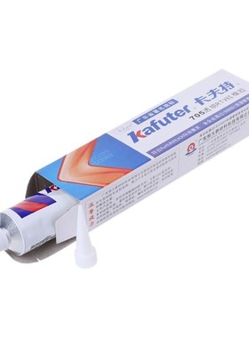 极速New Transparkent RTV Silicone Rubber Adhesive Grease Sea