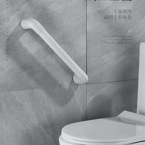 极速扶乐扶手  太空铝与树脂一体融合G   卫生间老年人防滑浴室扶