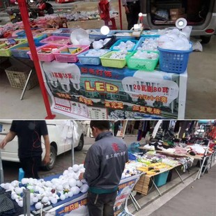 极速静电灯泡应急水能q神奇手触摸遇水就亮停电沾水智能放水发电