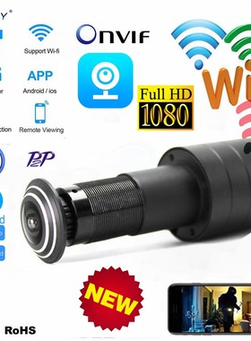 极速Door Eye Hjole Security 1080P HD Onvif 1.66mm Lens Wide