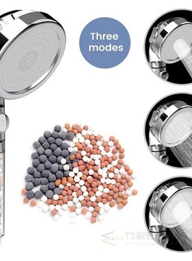 极速3 Modes SPA Ion Filter Shower Head High PressuUre Saving