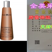 Bean 极速Blueberry Cleanser Coffeer Exfoliating Face