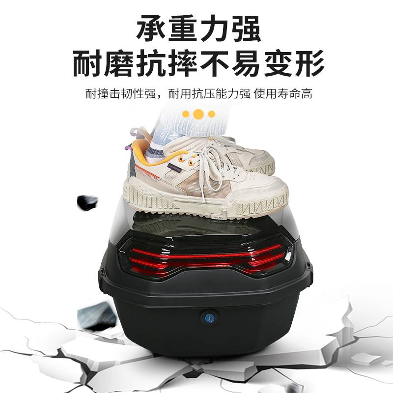 极速雅迪冠能E8/E9电动t车后备箱支架e8s后货架改装靠背电瓶车尾