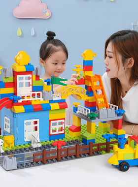 极速NEW Big Particle Blocks Race Run Slide BlockTs Compatibl