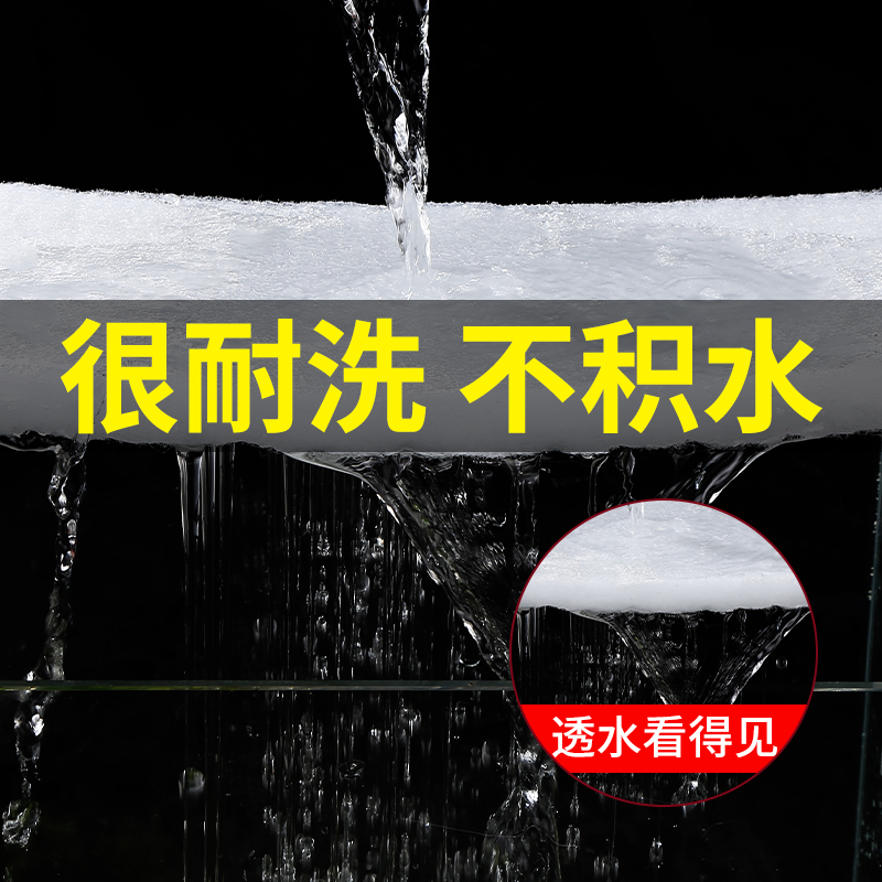 极速鱼缸过滤g棉过滤器高密度白棉加厚白海绵滤材屋过滤材料