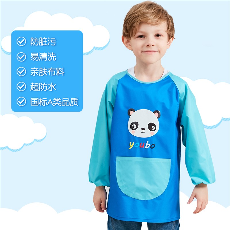 极速儿童防水罩衣画画吃饭衣围裙宝宝长袖绘画定制logo.美术幼儿