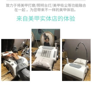 极速美甲打磨机吸尘器一体机电动卸甲机E4合1美甲工具35000多功能