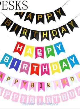 极速Happy Birthday Banner Bunting Flag BirMthday Party Decor