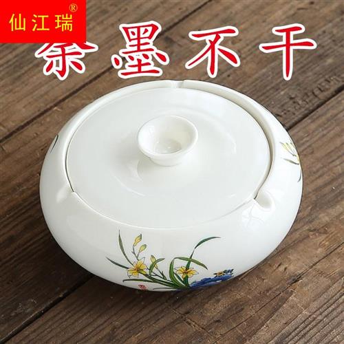 极速不干墨陶瓷火锅砚台带笔搁带盖子密封墨池墨碟文X房四宝装墨