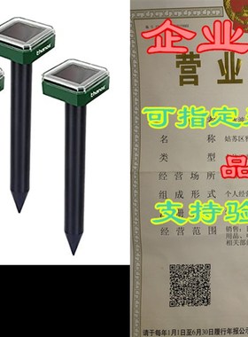 极速Thanos Sohlar Sonic Mole Repellent Groundhog Repeller Go