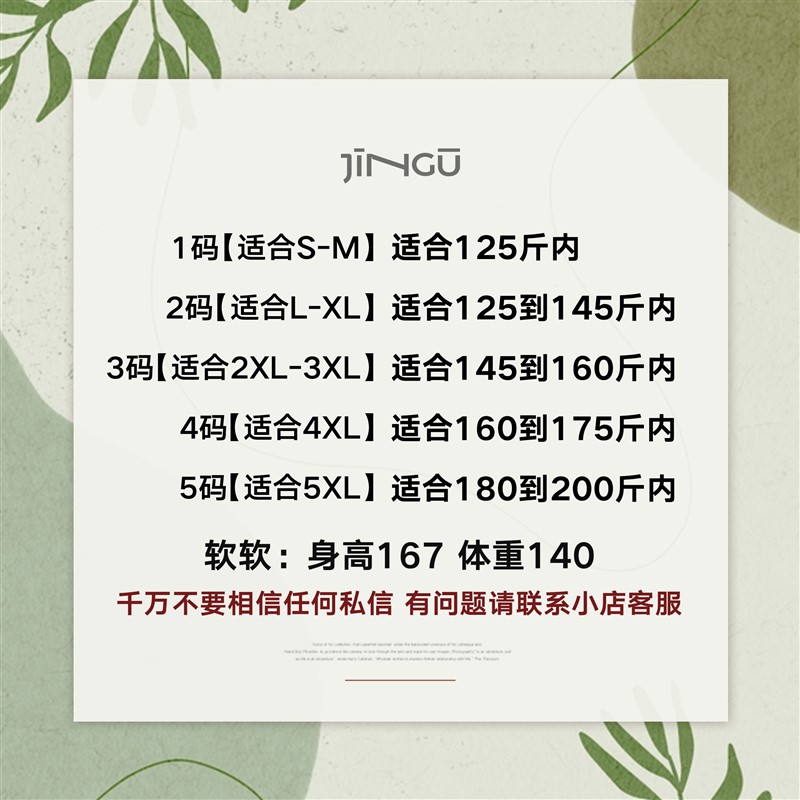 极速抖音软软【海o派甜心】慵懒风连帽套头针织洋装