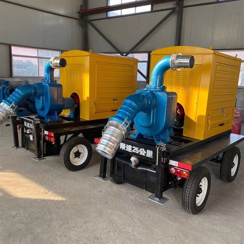 极速赛尔达 拖车式抽水机 自吸C柴油抽水泵 防汛排污移动泵车,电子/电工,跌倒报警设备,淘宝优惠券,粉丝福利购,淘宝优惠卷