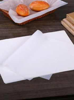极速500pcs White Wax Praper Food Oil Proof Grease Papers Wra