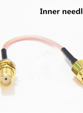极速90mm high-quality low-loss antennHa extension cable / fe