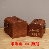 极速存钱罐儿童存钱筒创意存钱箱成人用家用M可取可储存钱罐不可