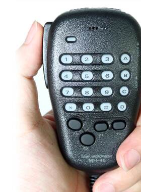 极速YAESU eYaesu 1907R/2900/7900 high frequency marine radio