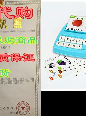 极速2 in 1f Matching Letter Game & Number Matching Games f