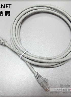 极速1m 2m 3 m CAT6 Ethernet cable Gigabit Ethernet Wcable RJ