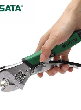 极速SATA Multi function Anti skid VigorouslNy Adjustable Wre