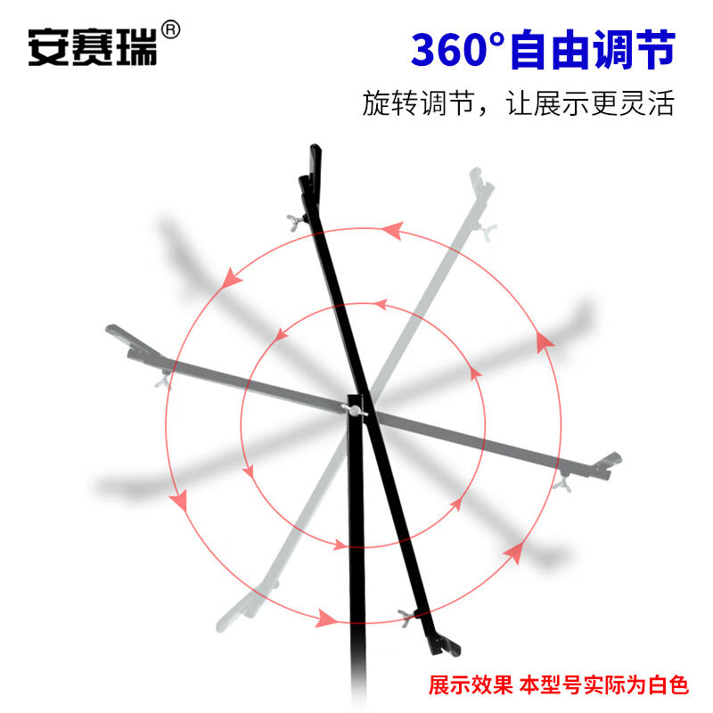 极速安赛a瑞海报架斜直可调KT板展示架不锈钢广告立牌指示牌白色8
