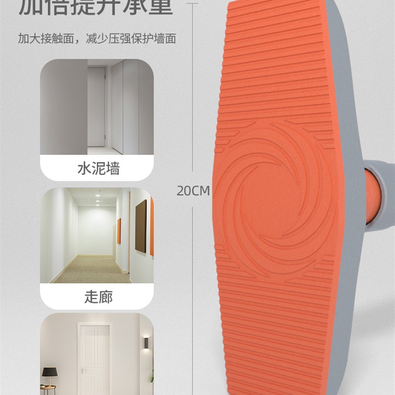 极速引体向上室内单杠室内家用单杆免打孔吊O杆健身单扛杆门框单