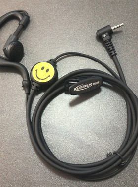 极速VVb108迷你对讲讲机耳机线小型 小机单孔螺纹耳挂式耳麦线T头